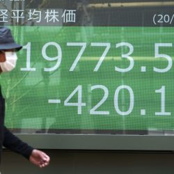 Japan_Financial_Markets_56224