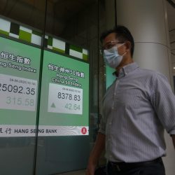 Hong_Kong_Financial_Markets_06797