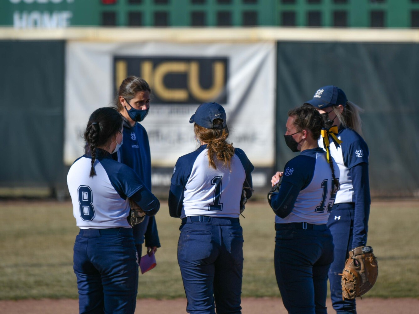 University of Southern Maine softball