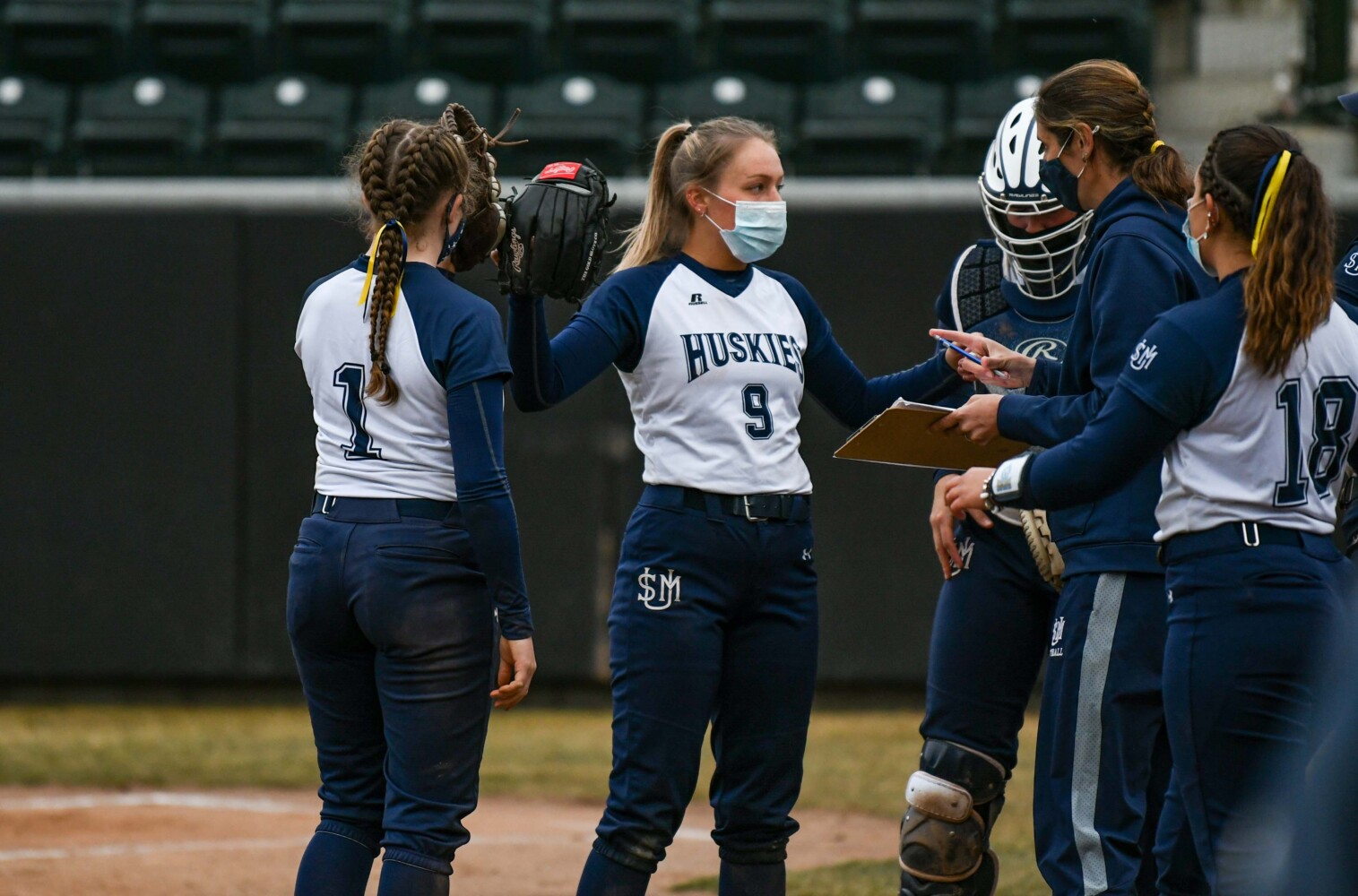 University of Southern Maine softball