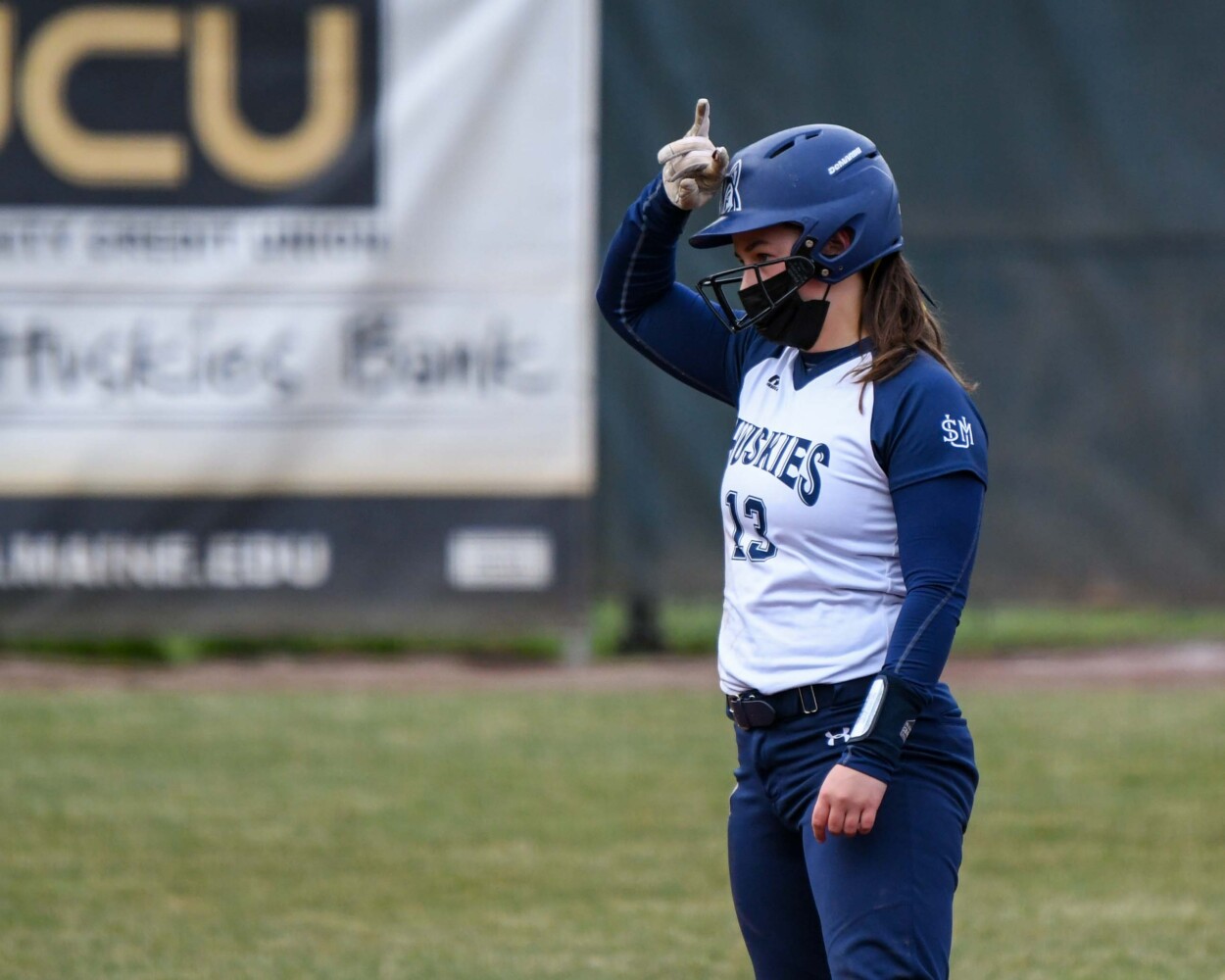 University of Southern Maine softball