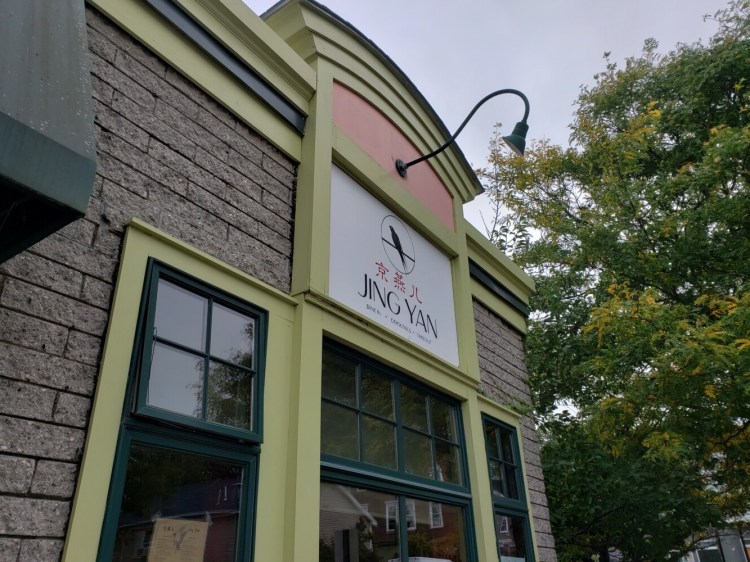 Jing Yan is on Munjoy Hill, where Lolita used to be.