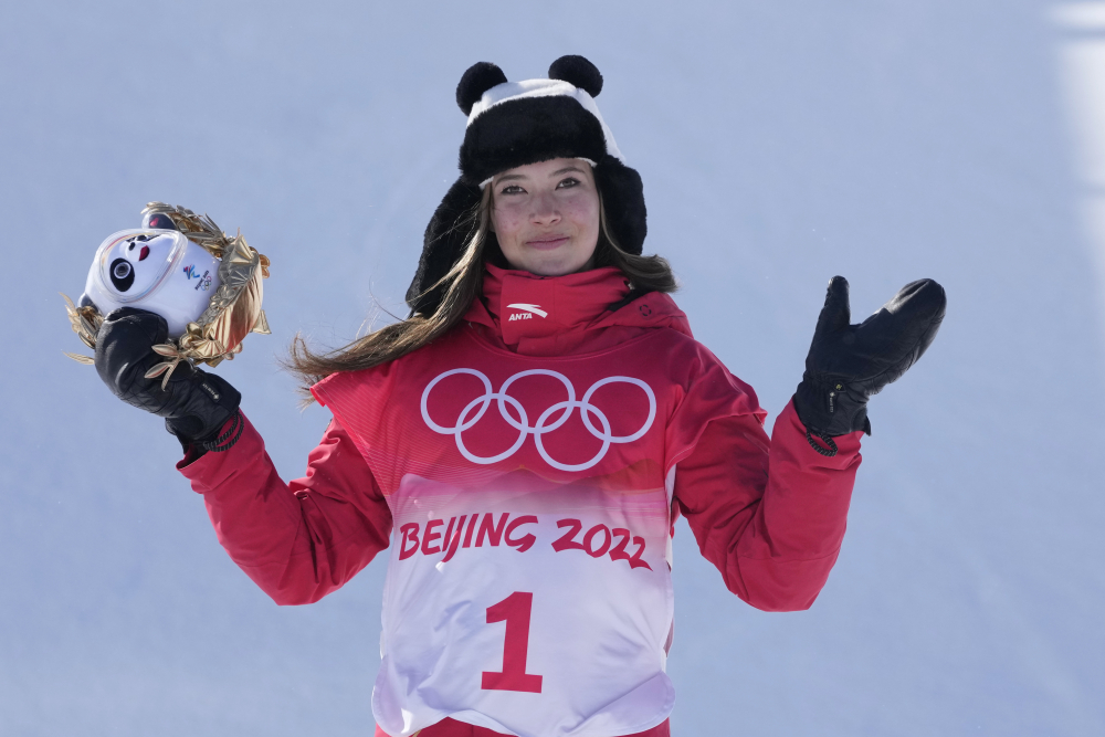 Beijing Olympics Freestyle Skiing