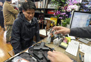 California Gun Purchase Age