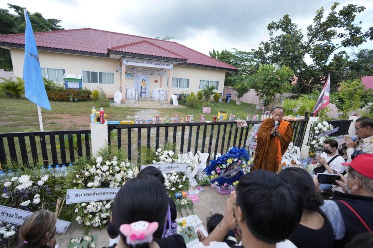 Thailand Child Care Center Shooting Media