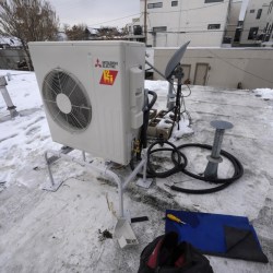 Climate Heat Pump Announcement