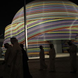 COP28 Climate Summit