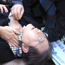 South Korea Politician Attacked